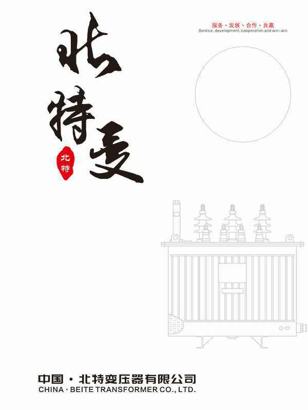 乐鱼·体育页面官方网站-乐鱼online(中国)